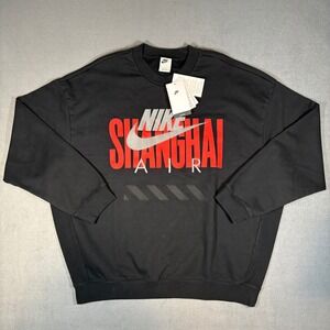 Nike Air "Shanghai" Oversized Crewneck Sweatshirt Men's Large‎